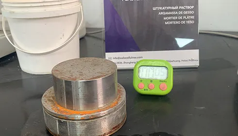 Uji Retensi Air